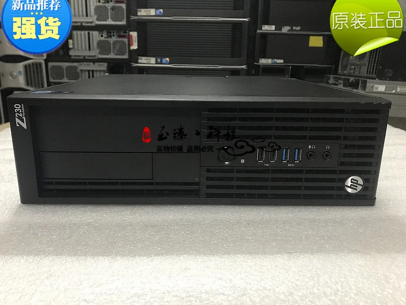 

HP/HP Z230 SFF small graphics workstation Xeon E3-1230V3 horizontal design computer host