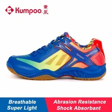 Новинка Kumpoo бадминтон обувь для женщин и мужчин дышащие противоскользящие амортизирующие спортивные кроссовки KH-159 L790OLB