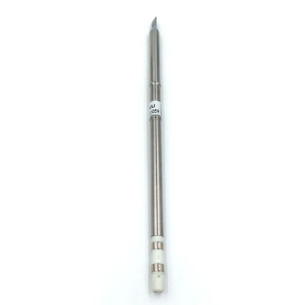 KU-2