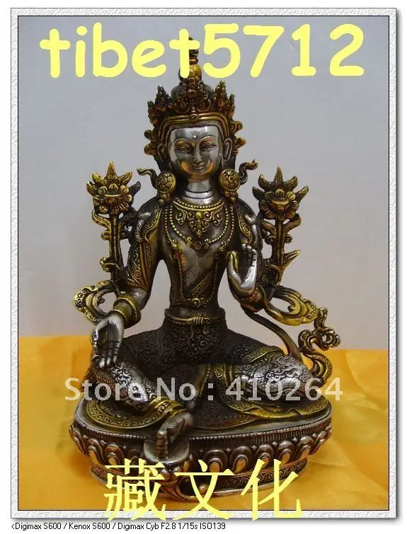 

0116P [old craft ] fast shipping 20cm AISA TIBETAN BUDDHIST BRONZE COATED SILVER SYAMA GREEN TARA BUDDHA STATUE / GIFT