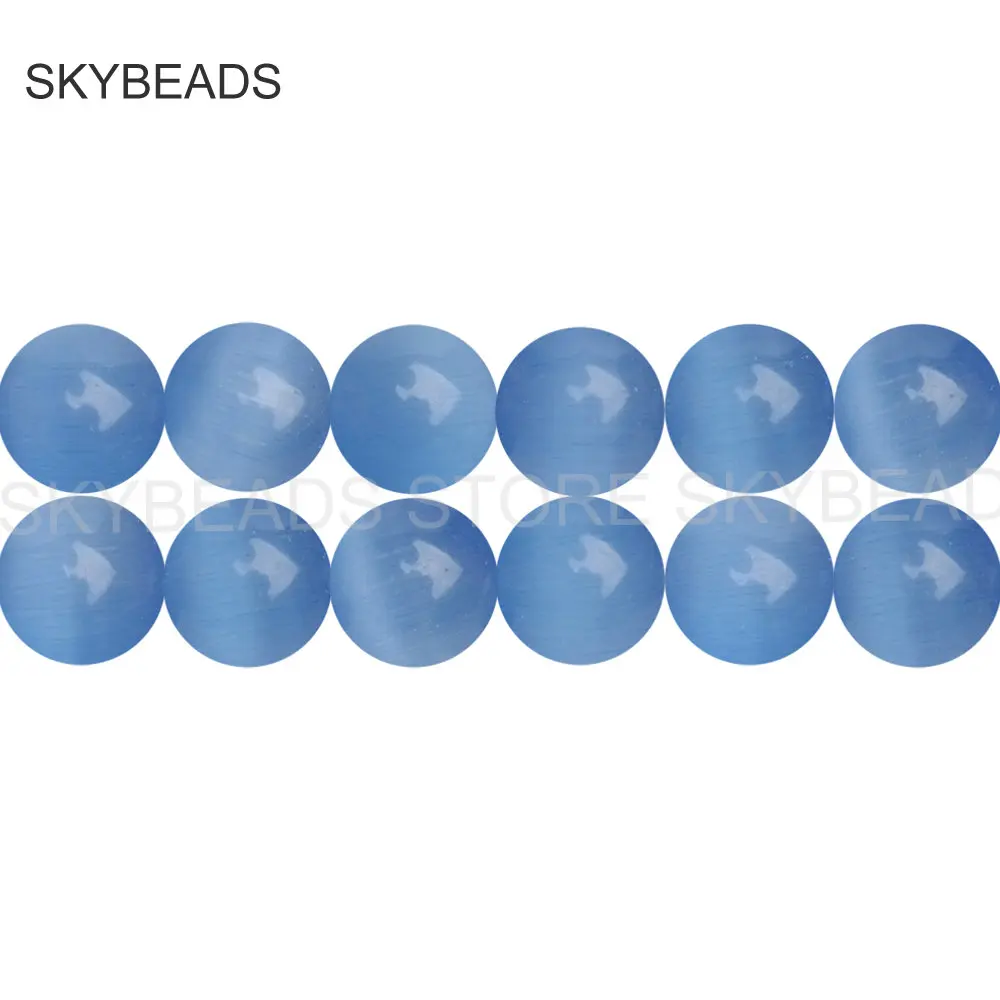 B116-skublue-1