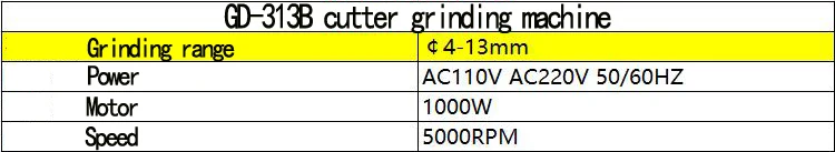 GD-313B фрезерный режущий станок точного типа быстрого измол, перетирание резец машина 110/220 В 1000 Вт 1 шт