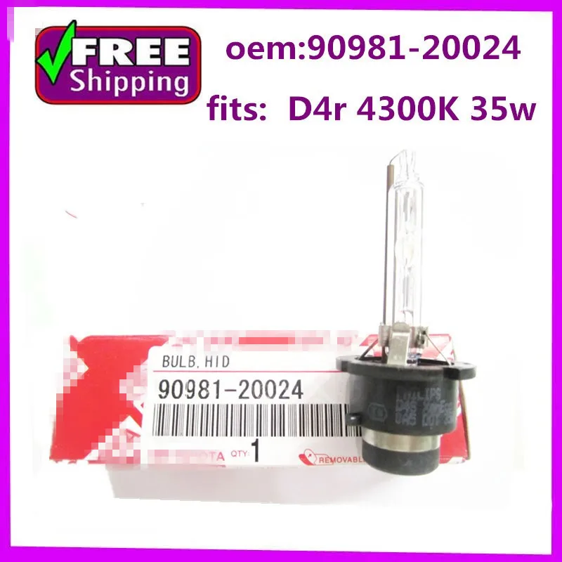 OEM 90981-20024 9098120024 Lamp Headlamp HID Xenon bulb D4S 4300k 35W BULB DISCHARGE HEADLAMP