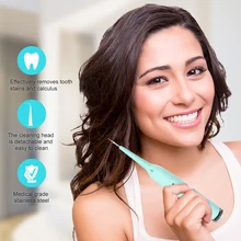 Обновление 3 режима очиститель зубов, силиконовый USB Перезаряжаемый звуковой электрический стоматологический инструмент для удаления зубных пятен