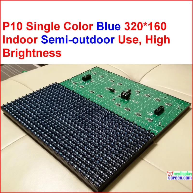 p10-semi-outdoor-blue-1