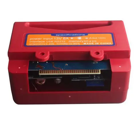 

V8X6 controller box