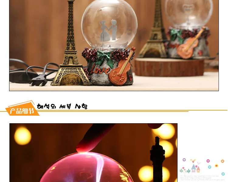 4099434734_1159440446