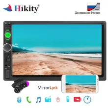 Hikity 2 Din Auto Radio 7 “HD 7010B Autoradio Specchio Link Audio Stereo Bluetooth di Sostegno AUX Videocamera vista posteriore Lettore Audio