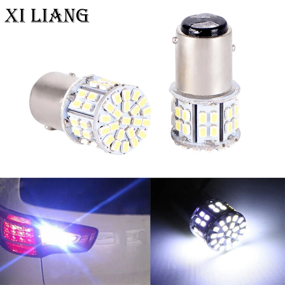 Bay15d 1157 White1206 50smd 12V светодиодный резервный Клин лампы Хвост стояночный тормоз
