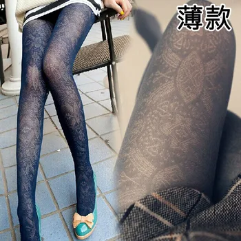 

10pcs/lot Thin Velvet Retro Style Hollowed Woman Pantyhose Fine Tattox Totem Against Silk Stockings Fashion Autumn Socksings