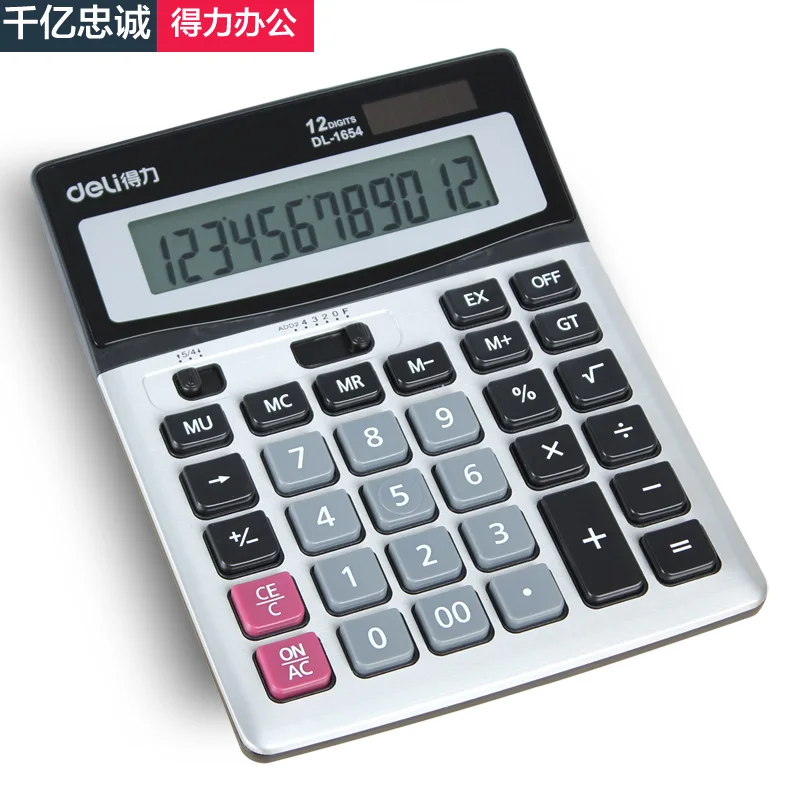 Financial Accounting office dedicated solar calculator large screen big