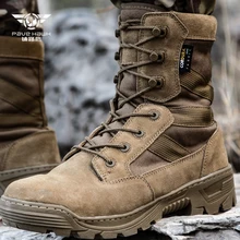 Треккинговые ботинки мужские военные тактические первый слой кожаные рабочие спортивные ботинки 1000D нейлон Водонепроницаемые ножевые устойчивые кроссовки для женщин