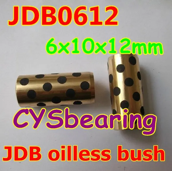 6x10x12 мм JDB oilless пропитанная графитовая латунная втулка прямого медного типа