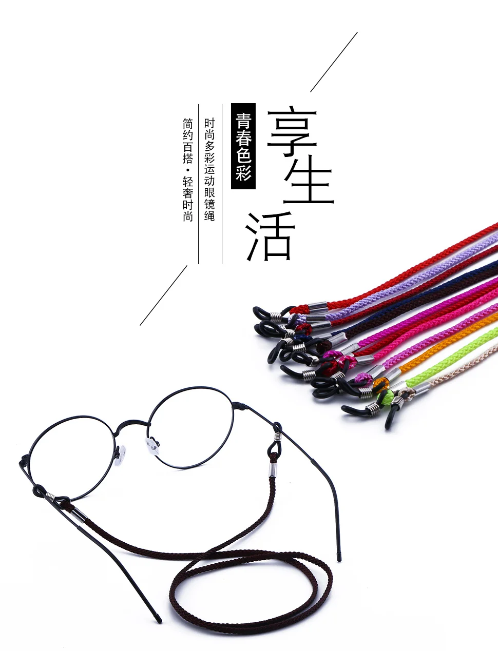 详情页78_01