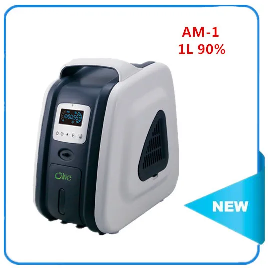 AM-1