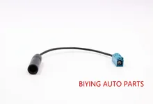 Fakra Car Aerial Antenna Adapter Female to DIN Car Radio for VW Skoda fakra z female right angle to two dual fakra z male conversion radio fakra extension cable antenna adapter for vw