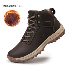 

MEIGOUMEIGOU 39-48 Big Size Men Shoes with Fur Winter Boots Men Durable Non-slip Men's Boots Waterproof Fashion Ankle Boots Male