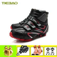 Tiebao зимняя обувь для велоспорта MTB sapatilha ciclismo spd педали самоблокирующиеся горный велосипед обувь zapatillas ciclismo mtb кроссовки