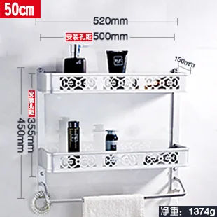 

Bath Fitting Basket Shelf carved towel shelves space aluminum bathroom single layer, double racks bathroom storage baskets