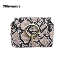 Модная сумка на пояс со змеиным принтом, женская сумка из искусственной кожи с змеиным принтом, поясная женская сумка