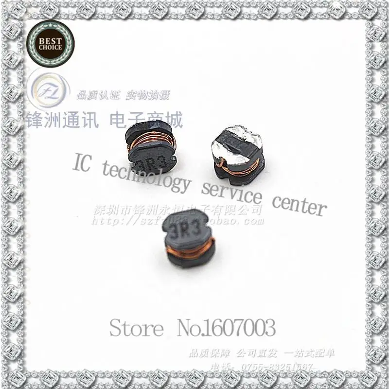 Резистор smd 3r3 Резистор smd 3r3