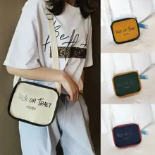 Новая женская квадратная сумка для писем Ретро Дорожные сумки широкая сумка через плечо маленькие сумки через плечо для дам модные сумки-мессенджеры