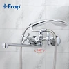 FRAP Traditional bathroom faucets 300mm long water outlet tube move 90 degrees left and right F2225 F2224 ► Photo 1/6