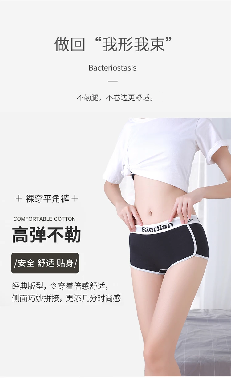 2PCS Fitness boyshorts women underwear cotton female Panties ladies Panty womens boxer briefs motion shorts Letter Fashion