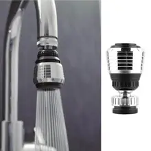 360 Rotate Water Filter Faucet Nozzle Torneira Water Filter Adapter Water Purifier Saving Tap Diffuser Kitchen