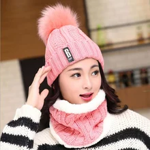 Лыжная Шапка, Новая зимняя женская шапка с помпоном, модные однотонные теплые шапки, вязанные шапочки, брендовая плотная женская шапка