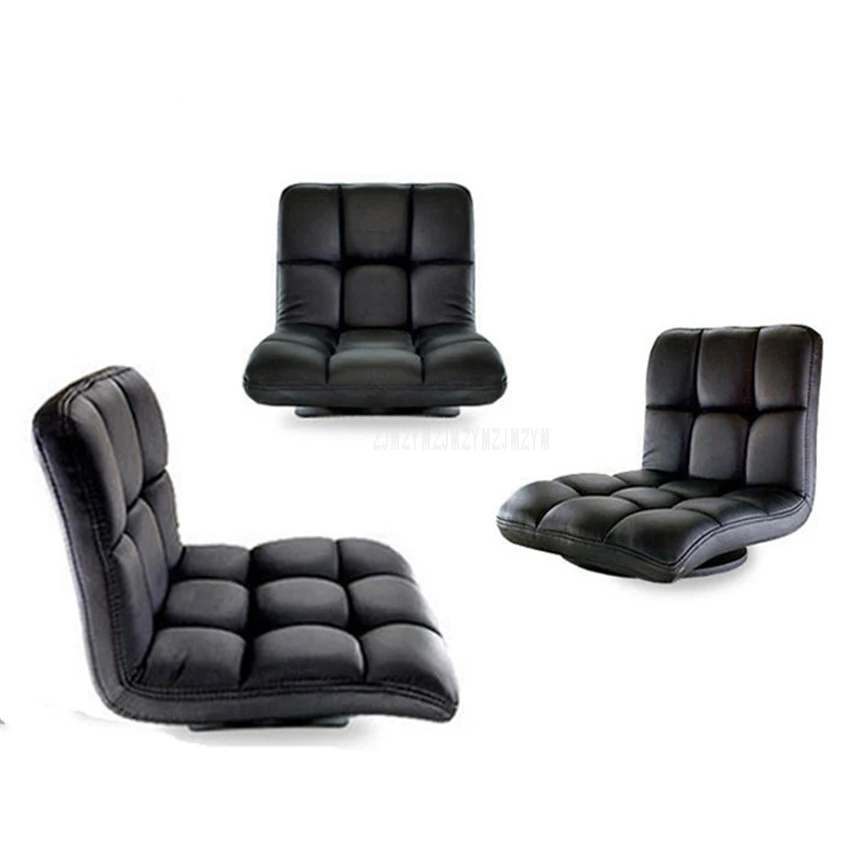 Modern Living Room Chair Floor Soft Seating Backrest Leather 360 Degree