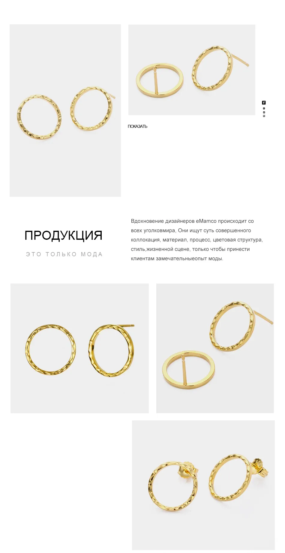 ER0715-RU_04