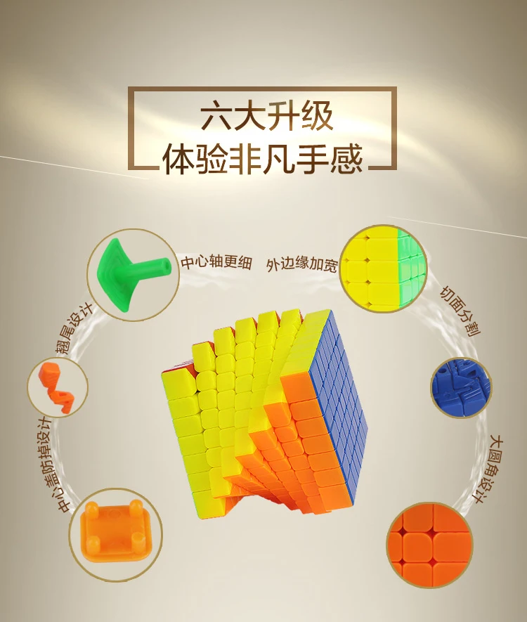 Hays7_03