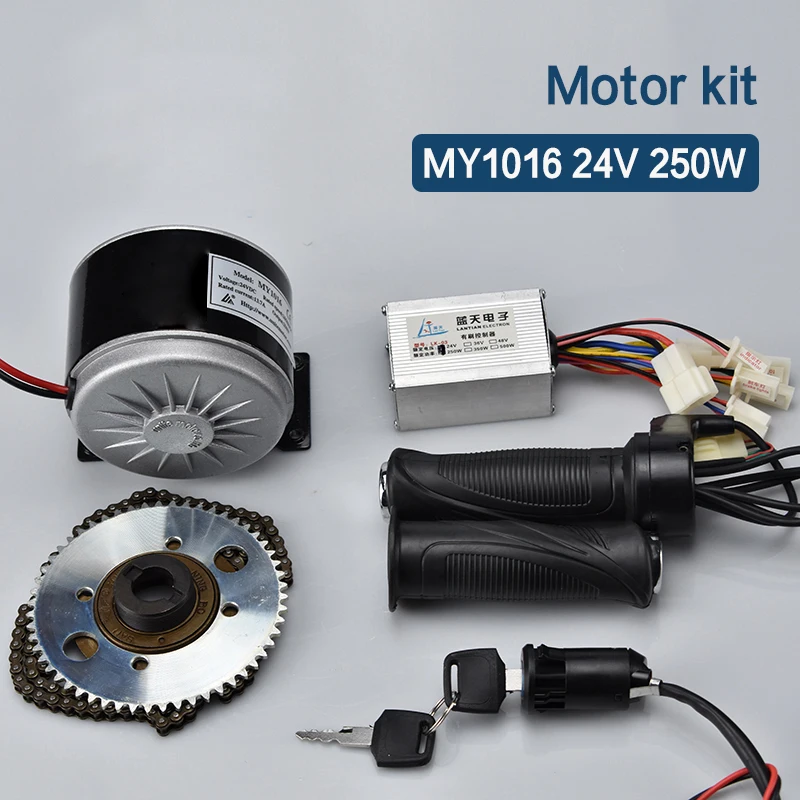 

250W 24V DC Brushed Motor Kit 24V Controller 65T Tooth e bike Conversion Kit Bicicleta Electrica Electric Bike Escooter Kit