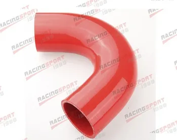 

2" 4 Ply 135 Degree Turbo Silicone Coupler Hose Pipe SIL135D2