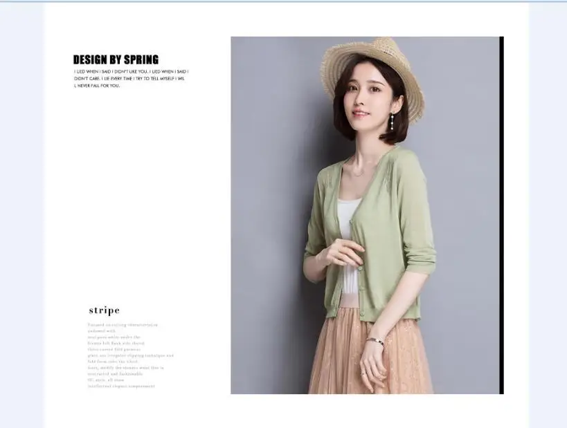 QQ20180421225157