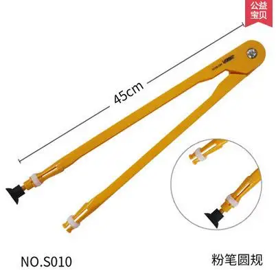 QQ20180623175822