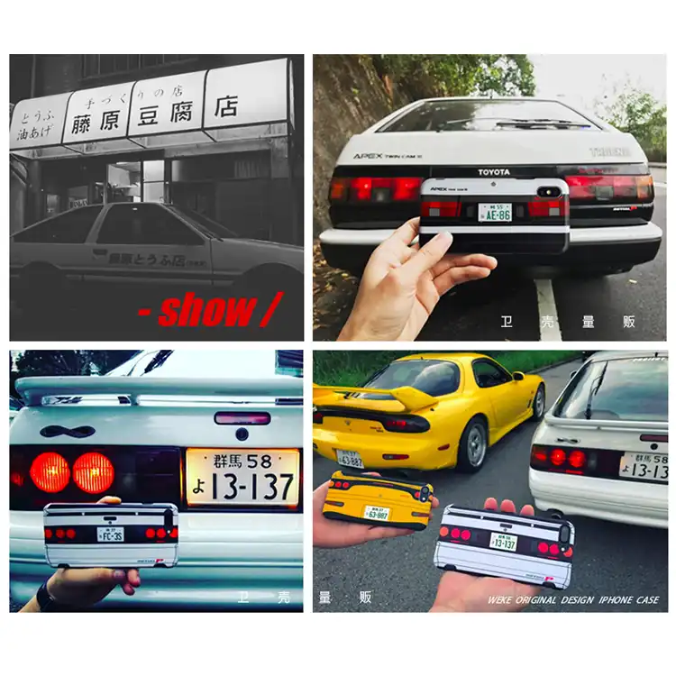 Japan Luxury Initial D Soft Silicon Cover Case For Iphone 6 6s 7 7plus 8 Plus Rapidly Car License Plate Phone Coque Fundas Fitted Cases Aliexpress