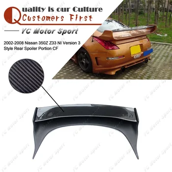 

Car Accessories Carbon Fiber Rear Blade with FRP Base Fit For 2002-2008 350Z Z33 NI Version 3 Style Trunk Spoiler Wing