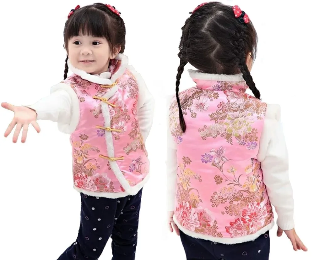 Pink Flower Children Waistcoat Fleece Baby Girl Vest Qipao Clothes