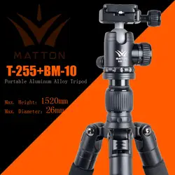 Matton T-255 + BM-10 Pro Портативный ЧПУ Алюминий штатив и шаровой головкой и QR ARCA Стандартный для Canon Nikon sony Olympus