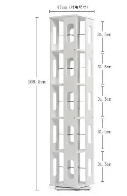 Модные книжные шкафы Луи Многослойные простые книжные полки вращающиеся студенческие современные детские креативные маленькие полки