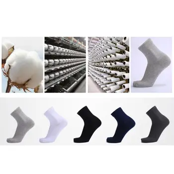 

5 Pairs Mens Winter Combed Cotton Long Over Ankle Socks Office Business Breathable Deodorant Ribbed Cuff Casual Thin Hosiery