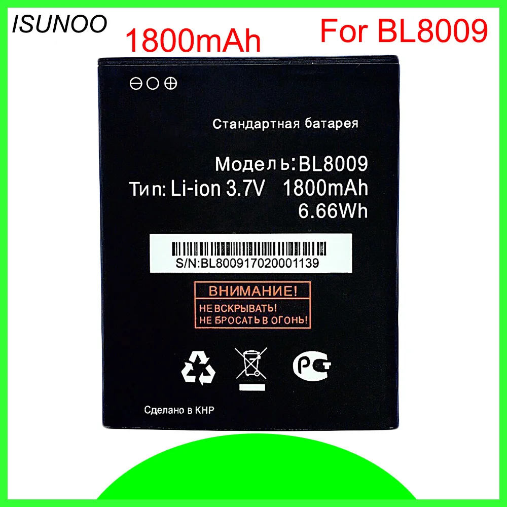 Сменный аккумулятор ISUNOO BL8009 для fly fs451 nimbus 1 bl8009 1800 мАч|Аккумуляторы мобильных