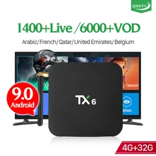 Android 9.0 IPTV France Arabic Box TX6 4+32G BT5.0 USB3.0 Dual-Band WIFI France Arabic Dutch IPTV Subscription 1 Year QHDTV Code Android 9.0 IPTV France Arabic Box TX6 4+32G BT5.0 USB3.0 Dual-Band WIFI France Arabic Dutch IPTV Subscription 1 Year QHDTV Code
