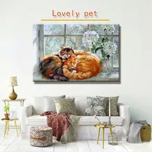 Краски по numbes книги искусству ing по номерам работы кошка прекрасный зеленый изображение висит в спальня ручной рисованной