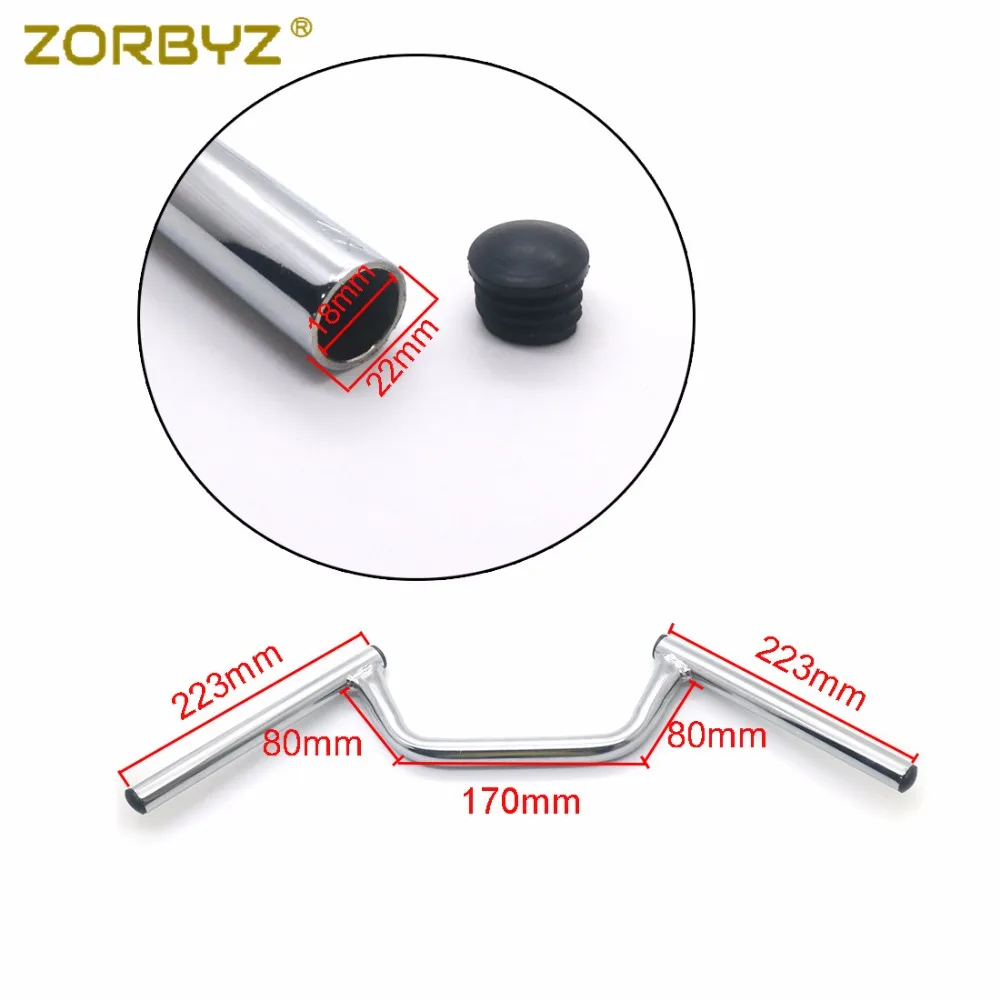 745g