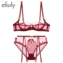 EFIOLY NT19A0079 ультра-тонкий сексуальный комплект нижнего белья бюстгальтер, украшенный лепестками и трусиками комплект пуш-ап без обода перспективное нижнее белье женский комплект