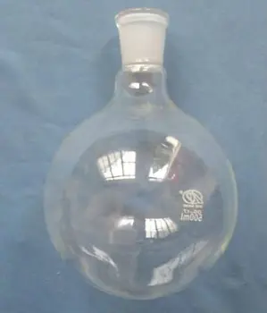 

Single neck,50ml,Round Bottom Glass Flask,Laboratory Boiling Bottle