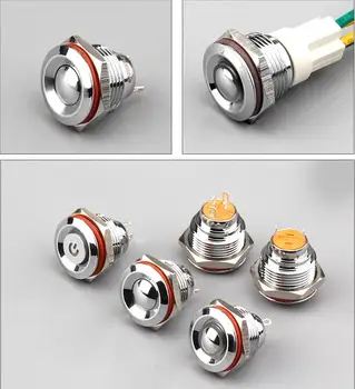 

2pcs Metal button switch 16mmE type ultra short self-locking self reset power supply symbol copper luminous chromium plating